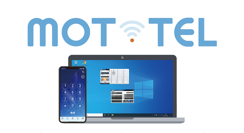 クラウドPBX「モッテル」は050番号以外に市外局番も使えます
