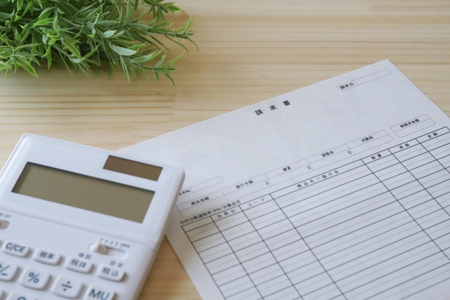 Merit02 事務所と連携可能